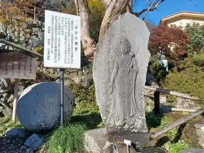 鳥居観音(埼玉県)