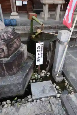 長久山 正覚院(岐阜県)