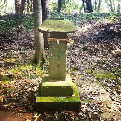 稲荷神社(茨城県)