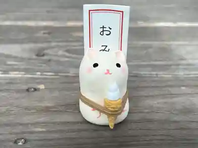 歓喜院(兵庫県)