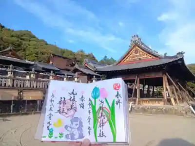 加佐美神社(岐阜県)