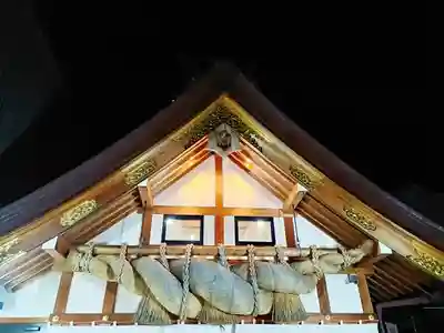 出雲大社埼玉分院(埼玉県)