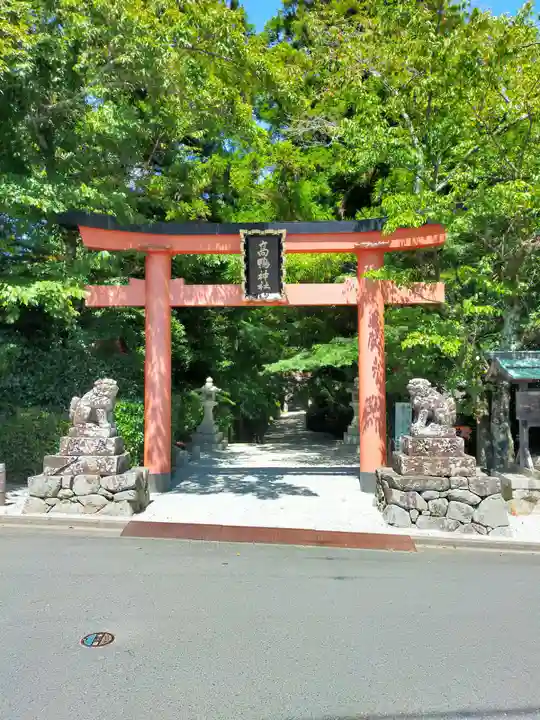 高鴨神社(奈良県)