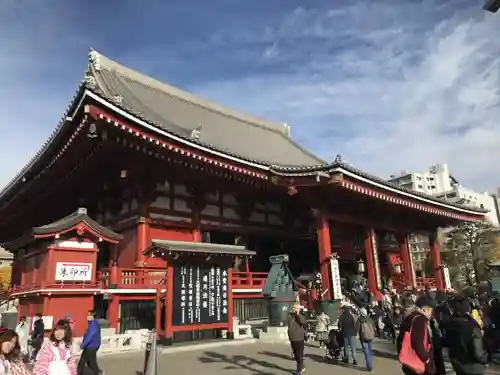 浅草寺の本殿