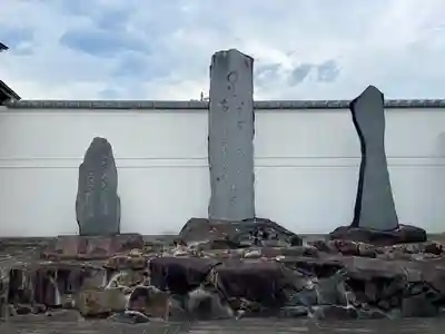 甲斐奈神社(山梨県)
