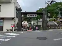 北向観音(長野県)