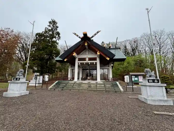 小清水神社の{uncategorized: "未分類", other: "その他", undefined: "問題あり", building: "その他建物", grave: "お墓", sacred_gate: "鳥居", guardian: "狛犬", statue: "像", buddha: "仏像", history: "歴史", nature: "自然", garden: "庭園", animal: "動物", pagoda: "塔", temizu: "手水舎", mountain_gate: "山門・神門", sanctuary: "本殿・本堂", subordinate: "末社・摂社", art: "芸術", scenery: "景色", jizo: "地蔵", ema: "絵馬", goshuin: "御朱印", omikuji: "おみくじ", items: "授与品その他", amulet: "お守り", goshuincho: "御朱印帳", eats: "食事", festival: "お祭り", votive_dance: "神楽", shichigosan: "七五三参", wedding: "結婚式", experience: "体験その他", initially: "初詣", around: "周辺", anti_infection: "感染症対策"}