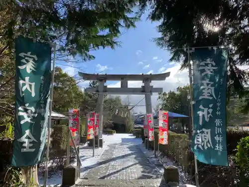 滑川神社 - 仕事と子どもの守り神の鳥居