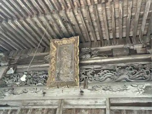 高木神社(福島県)