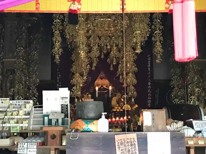 仙遊寺(愛媛県)