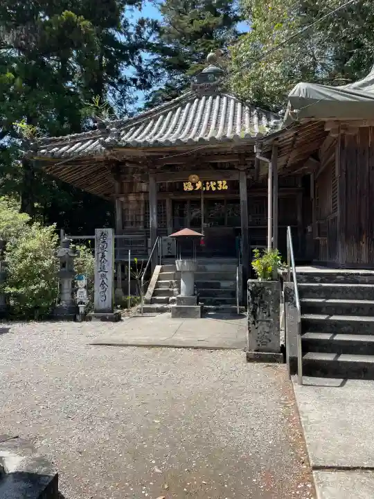 恩山寺(徳島県)