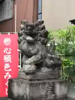 烏森神社の狛犬