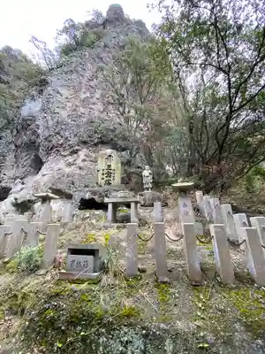 洞雲山(夏至観音)(香川県)