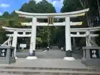 三峯神社(埼玉県)