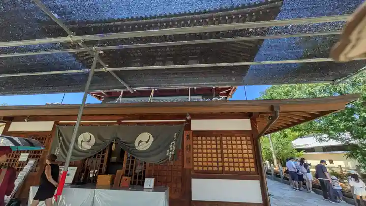 四天王寺(大阪府)
