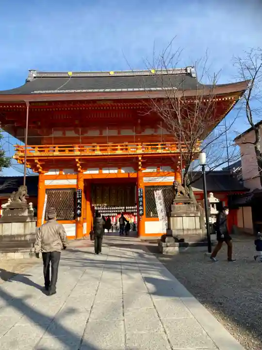 八坂神社(祇園さん)の山門・神門