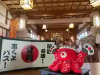 彌彦神社 (伊夜日子神社)の像