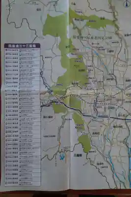 報恩寺(岐阜県)