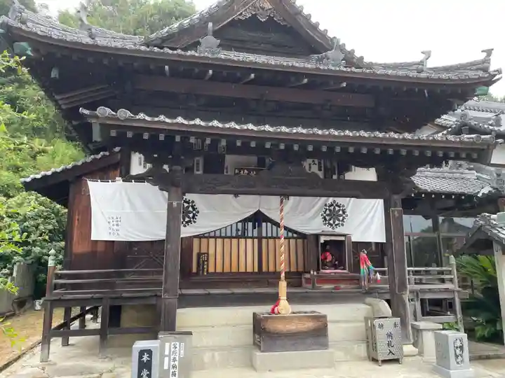 泰山寺(愛媛県)