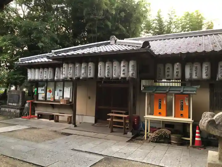 荒見神社のその他建物