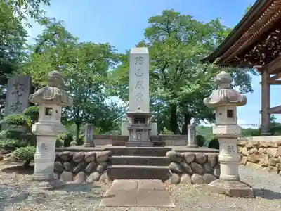 高倉寺(埼玉県)