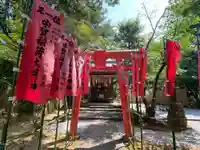 紅葉八幡宮(福岡県)