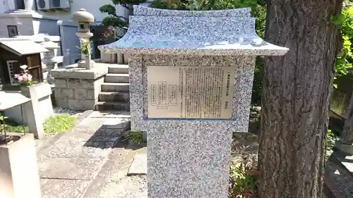 一運寺の歴史