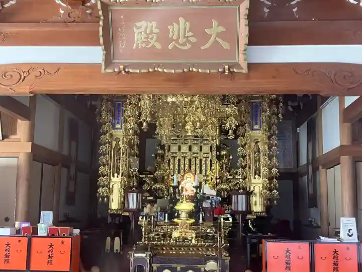 乗禅寺(愛媛県)