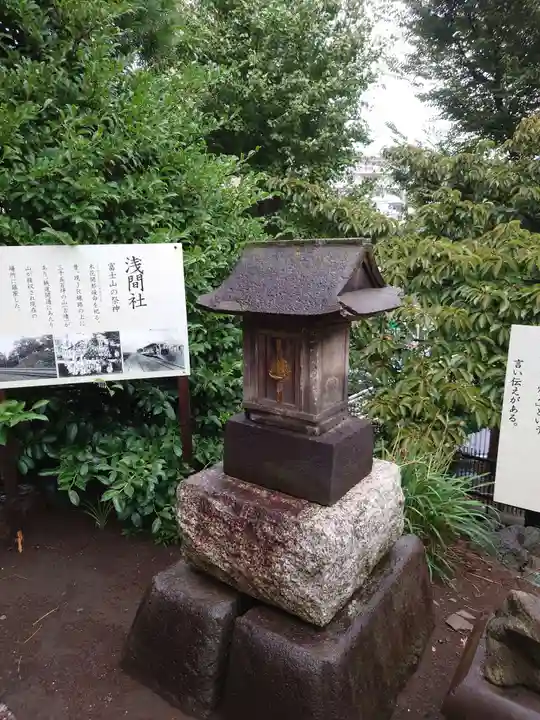 鶴見神社(神奈川県)