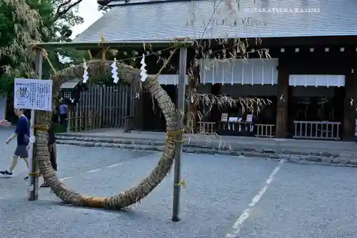 伊勢山皇大神宮(神奈川県)