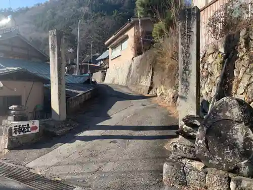 大嶽山那賀都神社(山梨県)