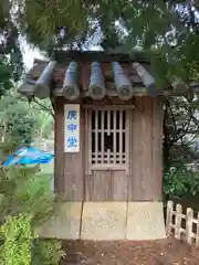 法華寺の末社