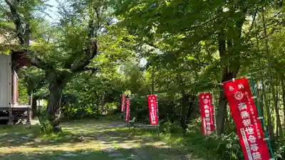 秀重院のその他建物