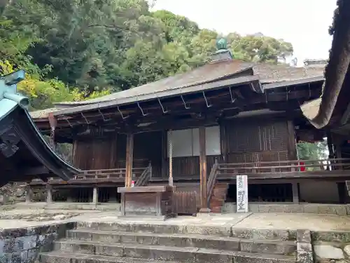 金剛寺(大阪府)