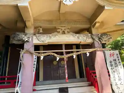 元城町東照宮(静岡県)