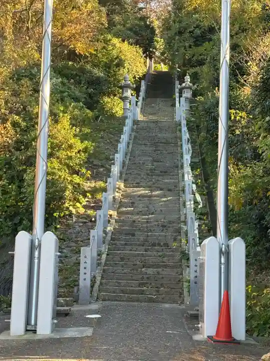 白山媛神社(新潟県)