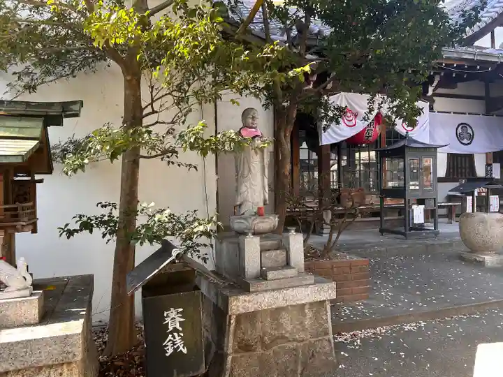 稲園山 七寺の地蔵
