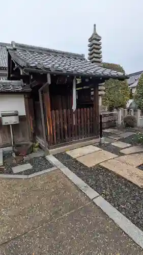 大松禅寺(京都府)