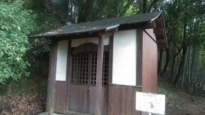 熊野神社のその他建物