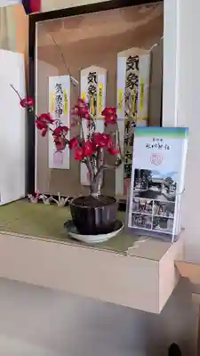 高円寺氷川神社(東京都)