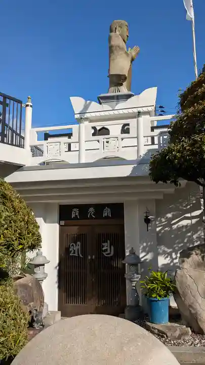 本壽寺(本寿寺)(兵庫県)