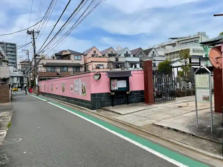 修性院(東京都)