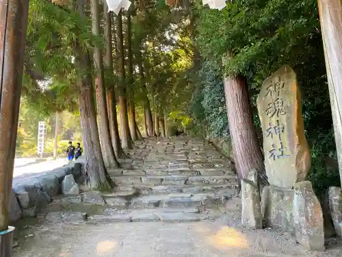 神魂神社のその他建物