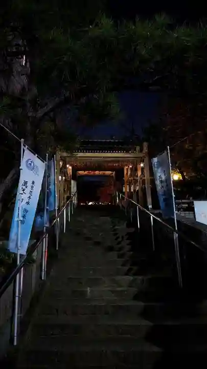 法輪寺の山門・神門