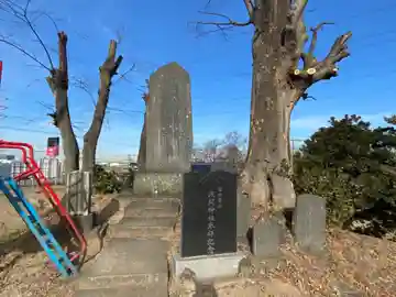 浅間神社のその他建物