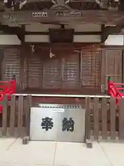 羽尽神社(埼玉県)