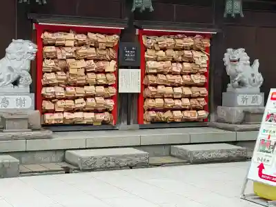 白山神社(新潟県)