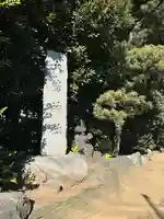 大鷲神社(東京都)