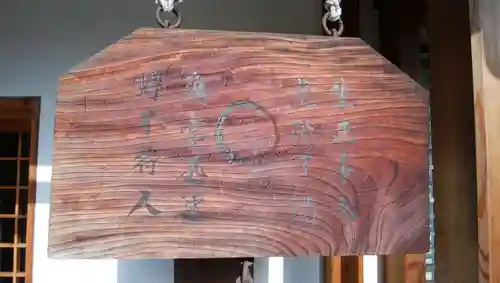 天現寺のその他建物
