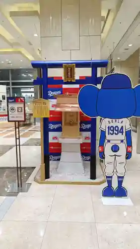 びくとりぃ神社の鳥居